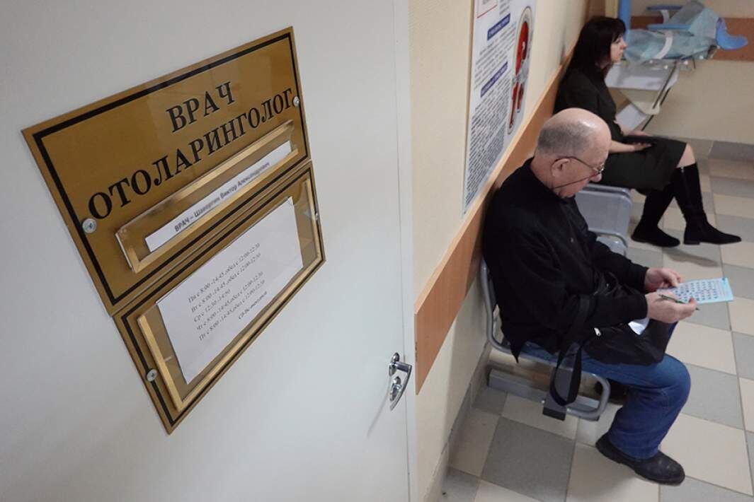 Фото: ТАСС/Александр Артеменков