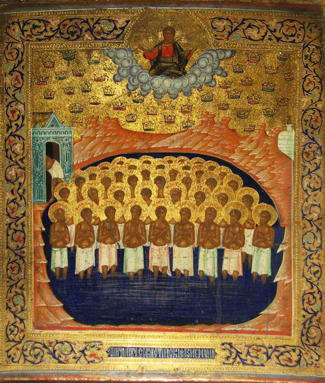 фото:https://azbyka.ru/