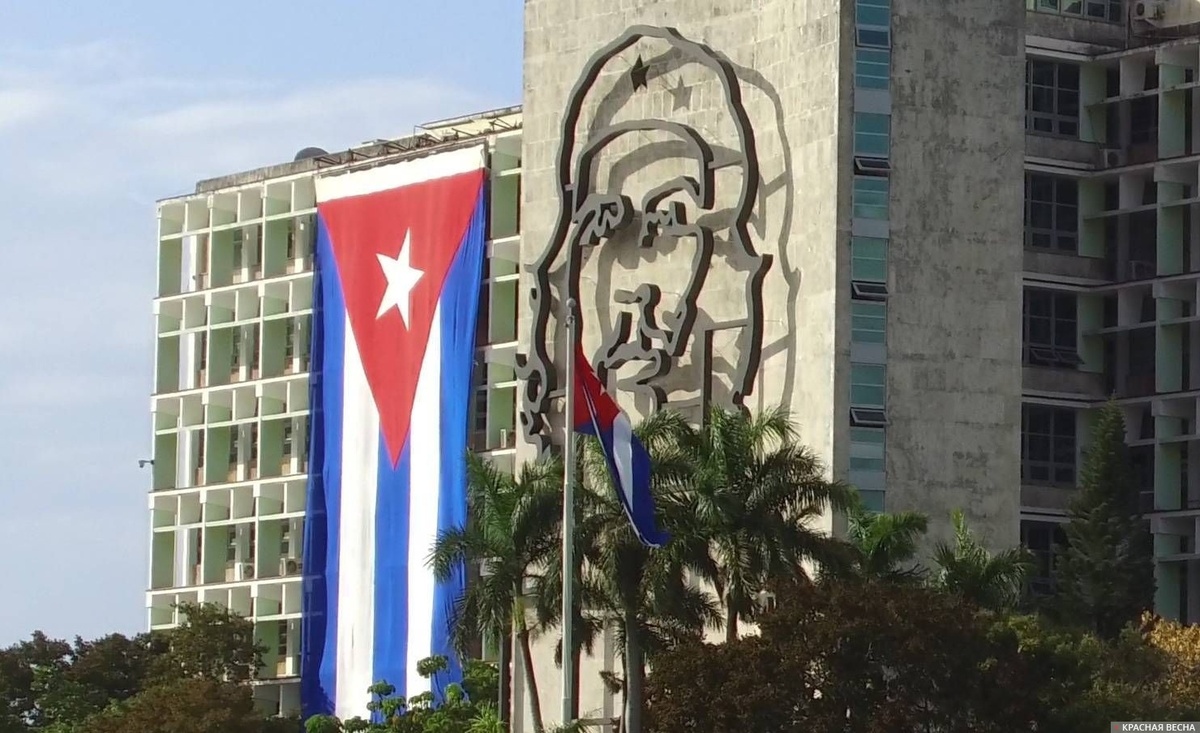     Куба   
Сысоев Павел © ИА Красная Весна