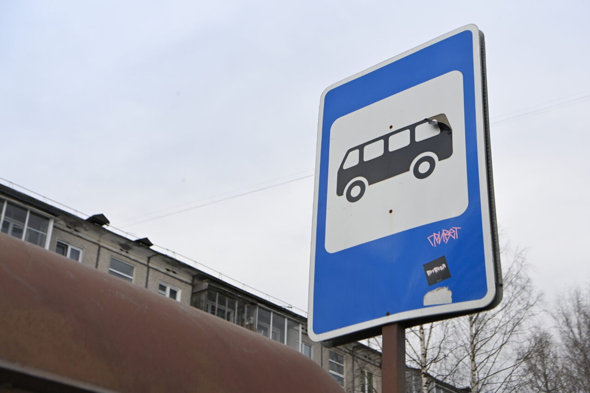    Фото: "Республика" / Лилия Кончакова