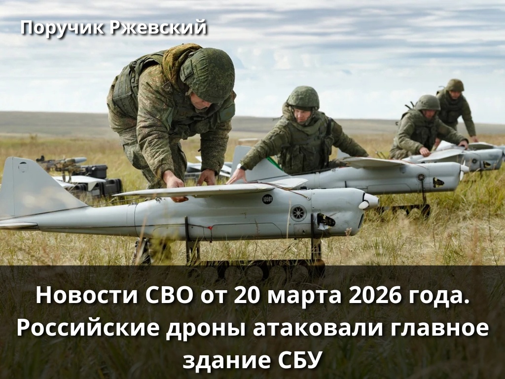 Фото: osnmedia.ru