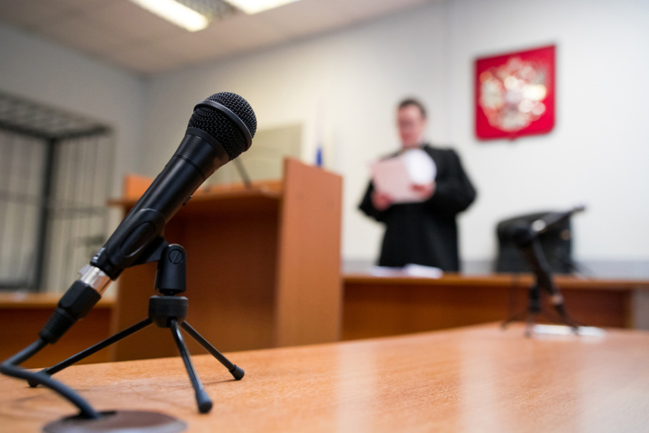    Shutterstock/FOTODOM