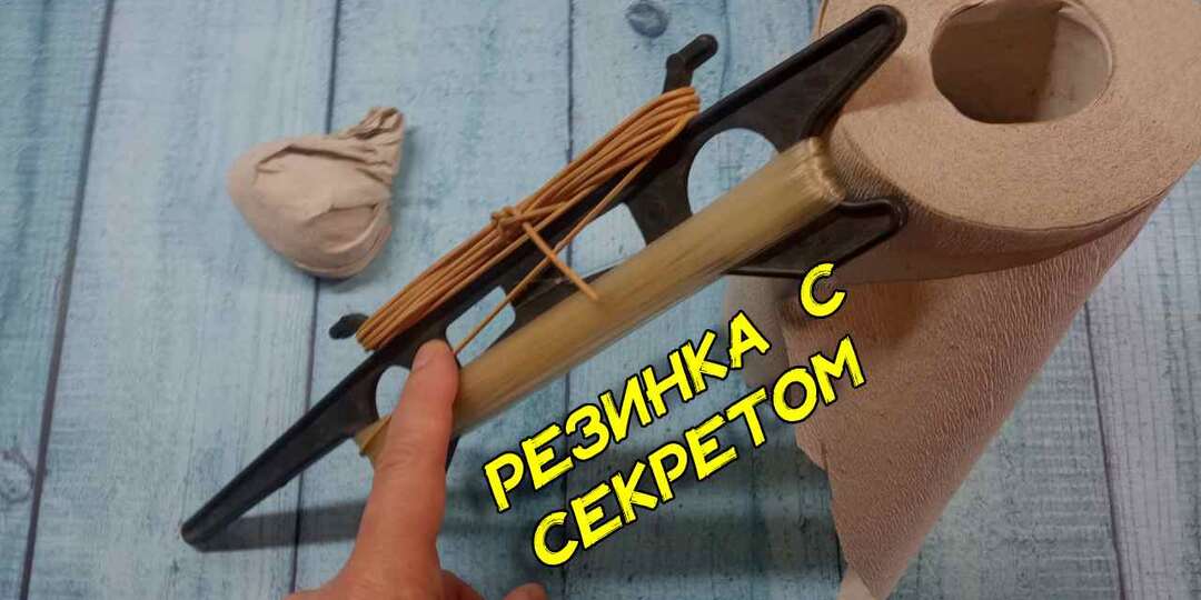 Моя снасть резинка отличается от других. Продавцы об этом молчат. Нюансы монтажа уловистой снасти