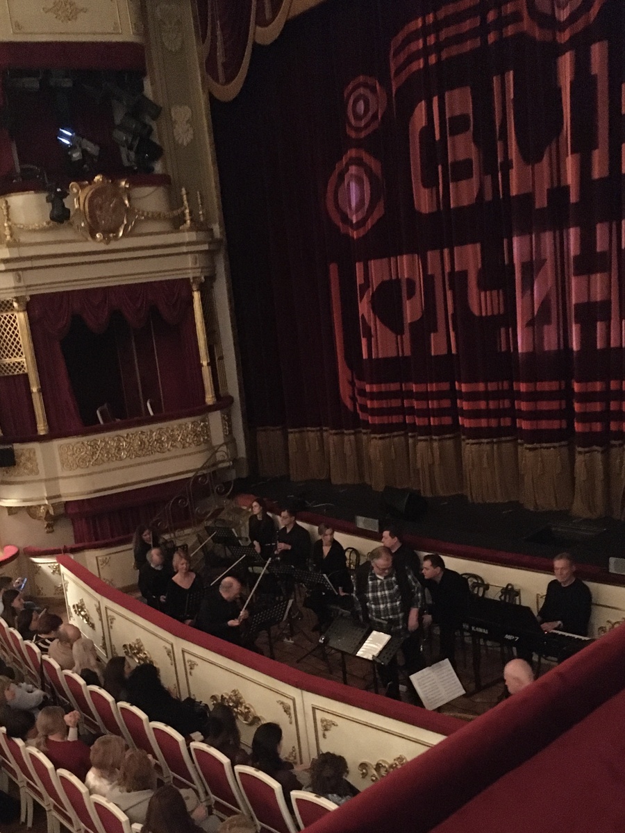 Зрительный зал и оркестр у Исторической сцены Малого театра