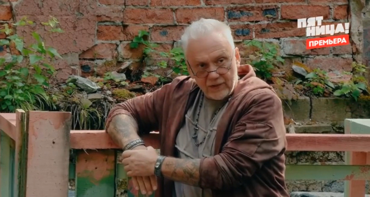 Выживалити 3 сезон 6 выпуск 20.03.2026