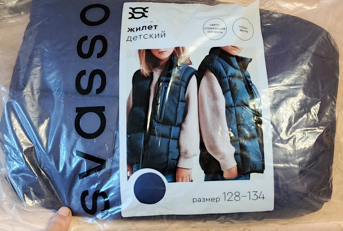 Фото автора статьи