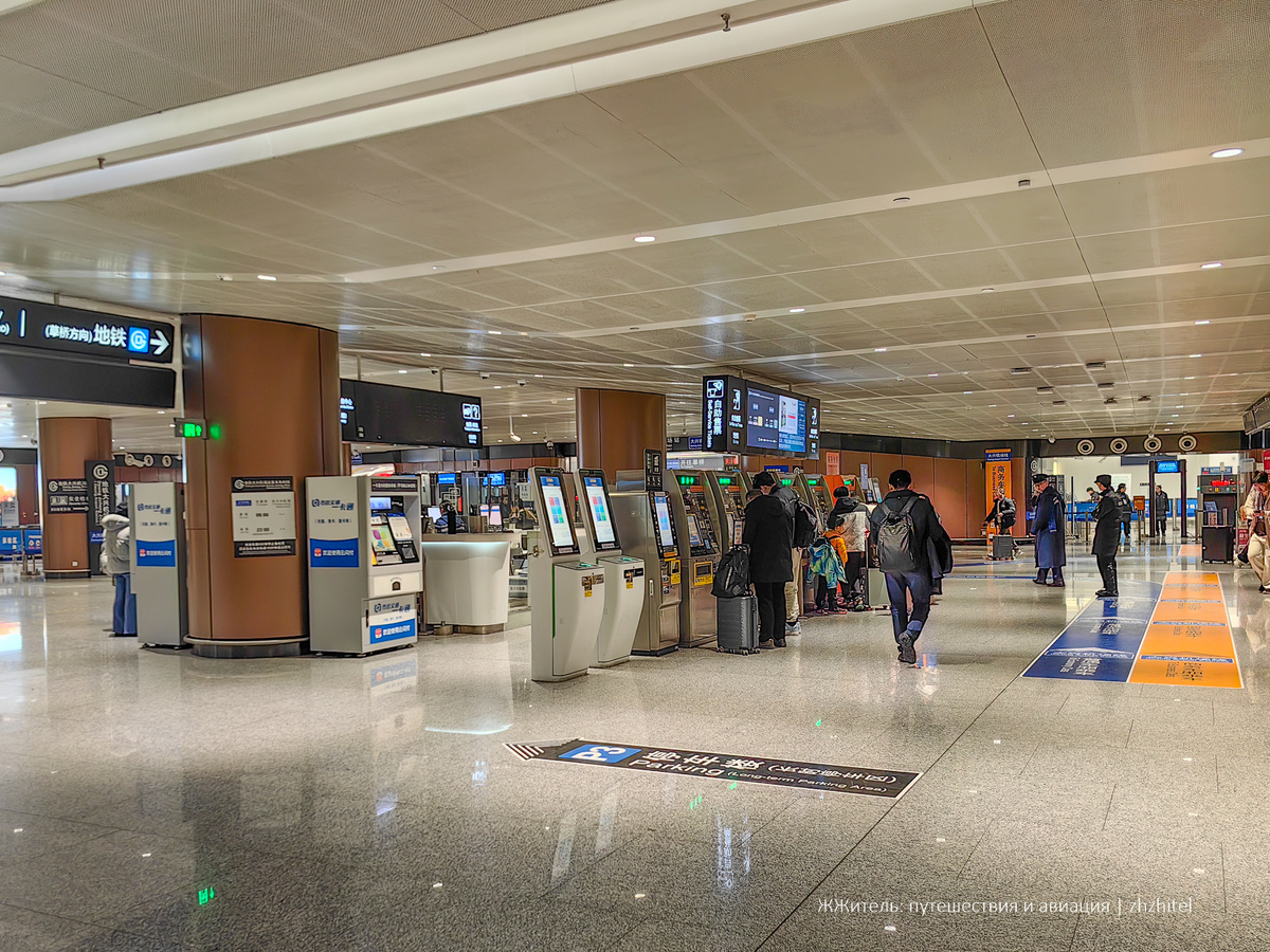 Терминалы продажи билетов