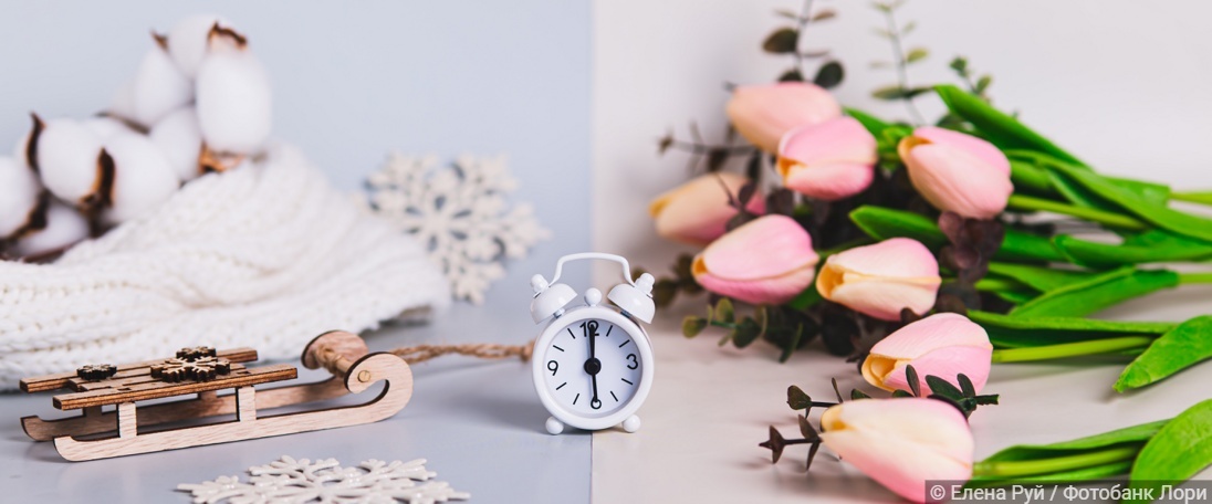 Концепция весеннего равноденствия, время между снегом и цветами