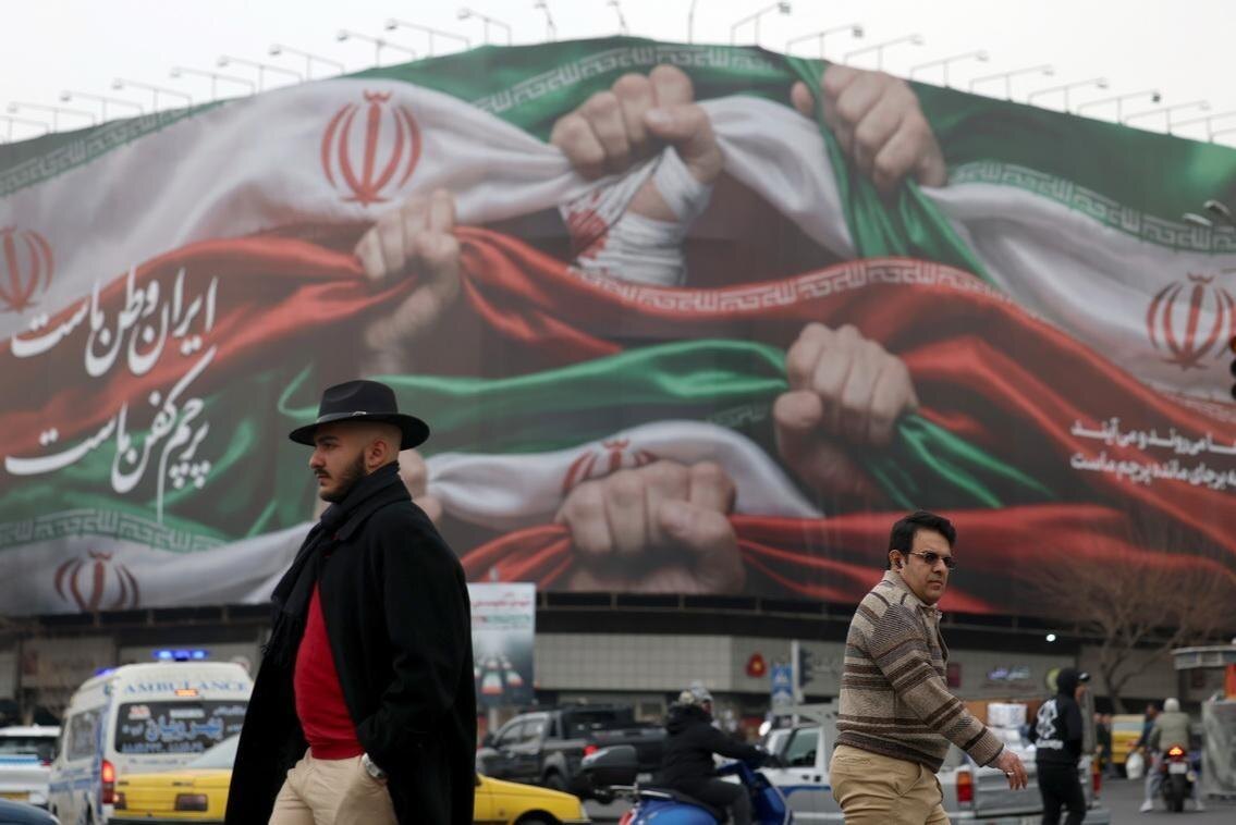 Иран сегодня.