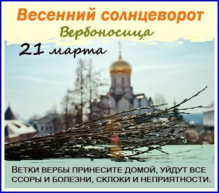 свобод.источник