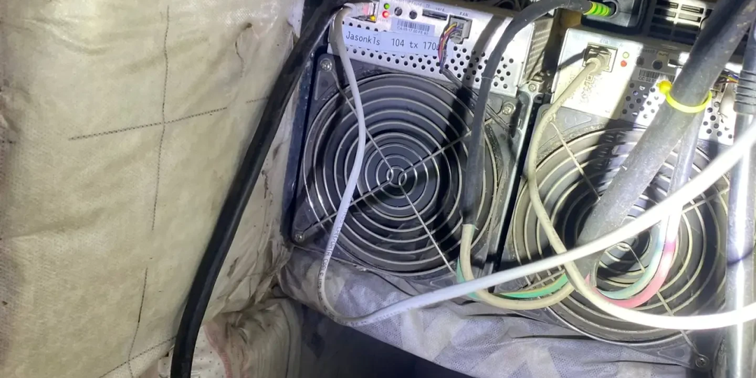 Красноярский инженер тайком добывал криптовалюту на рабочем месте