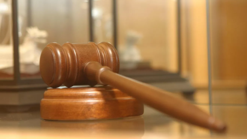   РИА Новости