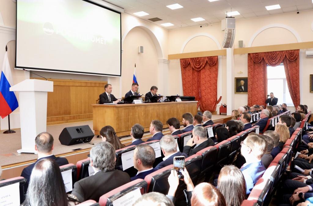 Росгидромет подвел итоги работы в 2025 году/ Фото: Минприроды России