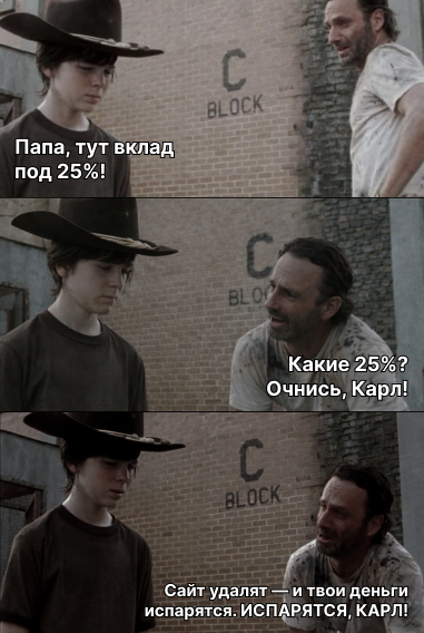 Возможно, ваша первая реакция была именно такой :)