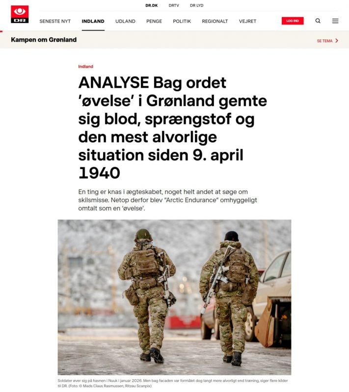   Фото: соцсети