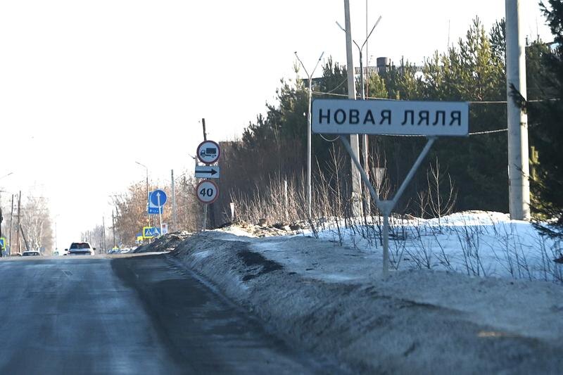 Фото: Борис Ярков, «Областная газета»