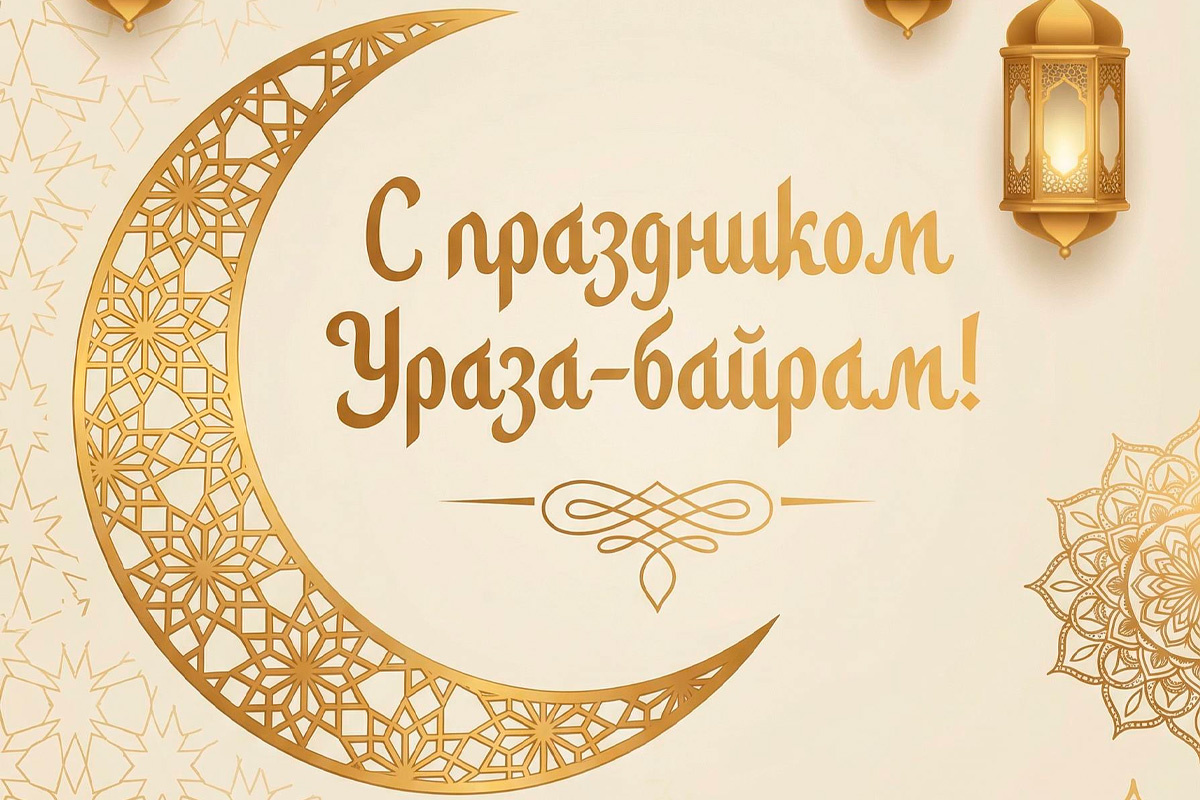    Фото: Правительство Магаданской области, источник: 49gov.ru