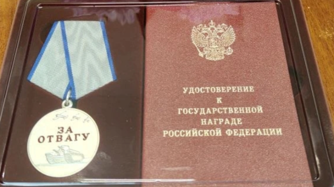 Фото: https://vk.com/wall-171836853_19747