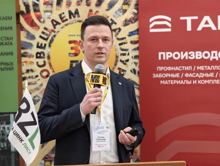    ФОТО: предоставлено компанией "Северсталь Сеть"