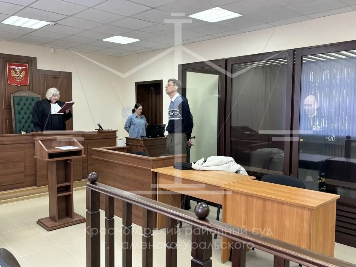     Фото: Красногорский районный суд Каменска-Уральского