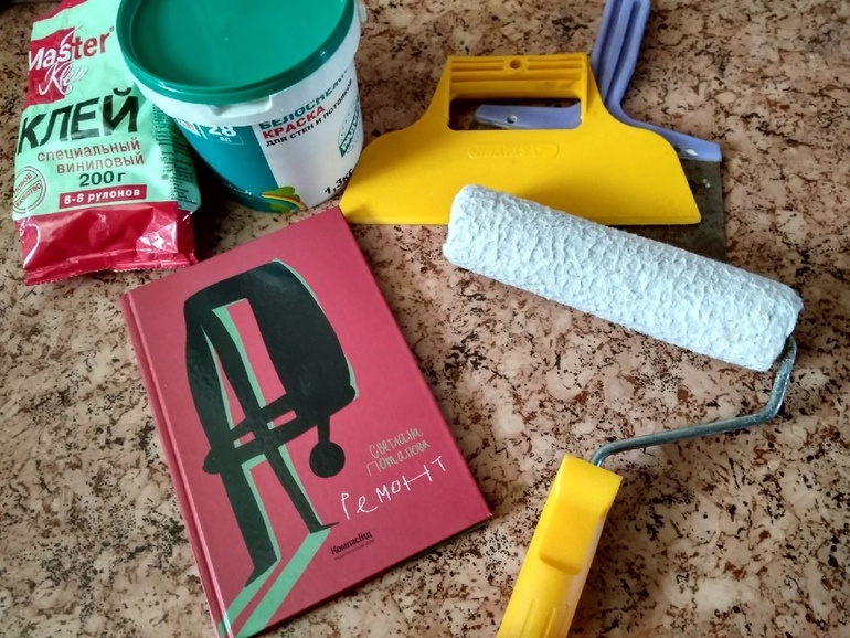  Выберите изображение