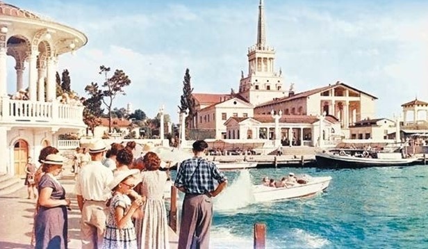    из коллекции «Аибга»