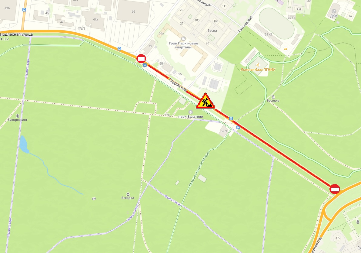    © ООО «Новогор-Прикамье»