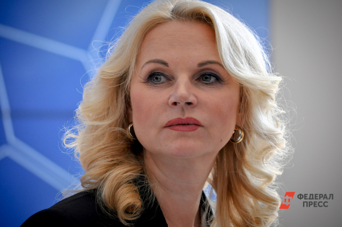 Татьяна Голикова подчеркнула, что итогом проверок должны стать конкретные мероприятия.  Фото: ФедералПресс / Екатерина Лазарева