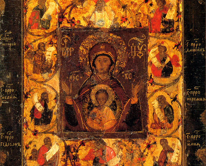 21 марта — праздник в честь Курско-Коренной иконы Божией Матери