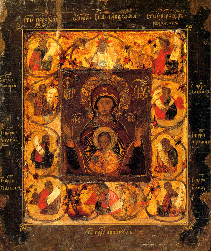 Курско-Коренная Богородица. Фото: wikimedia.org