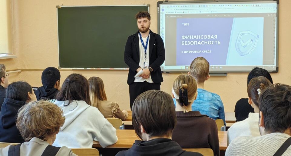    Министерство образования Московской области