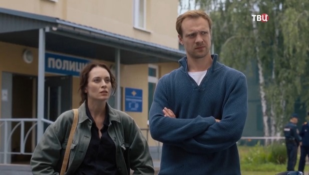 Содержание серий сериала «На семи ветрах» (2026). Чем закончился сериал?