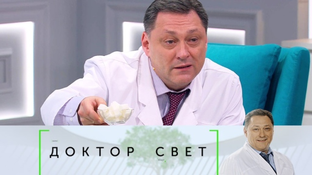    Сахарный диабет    2-го    типа и синдром хронической усталости