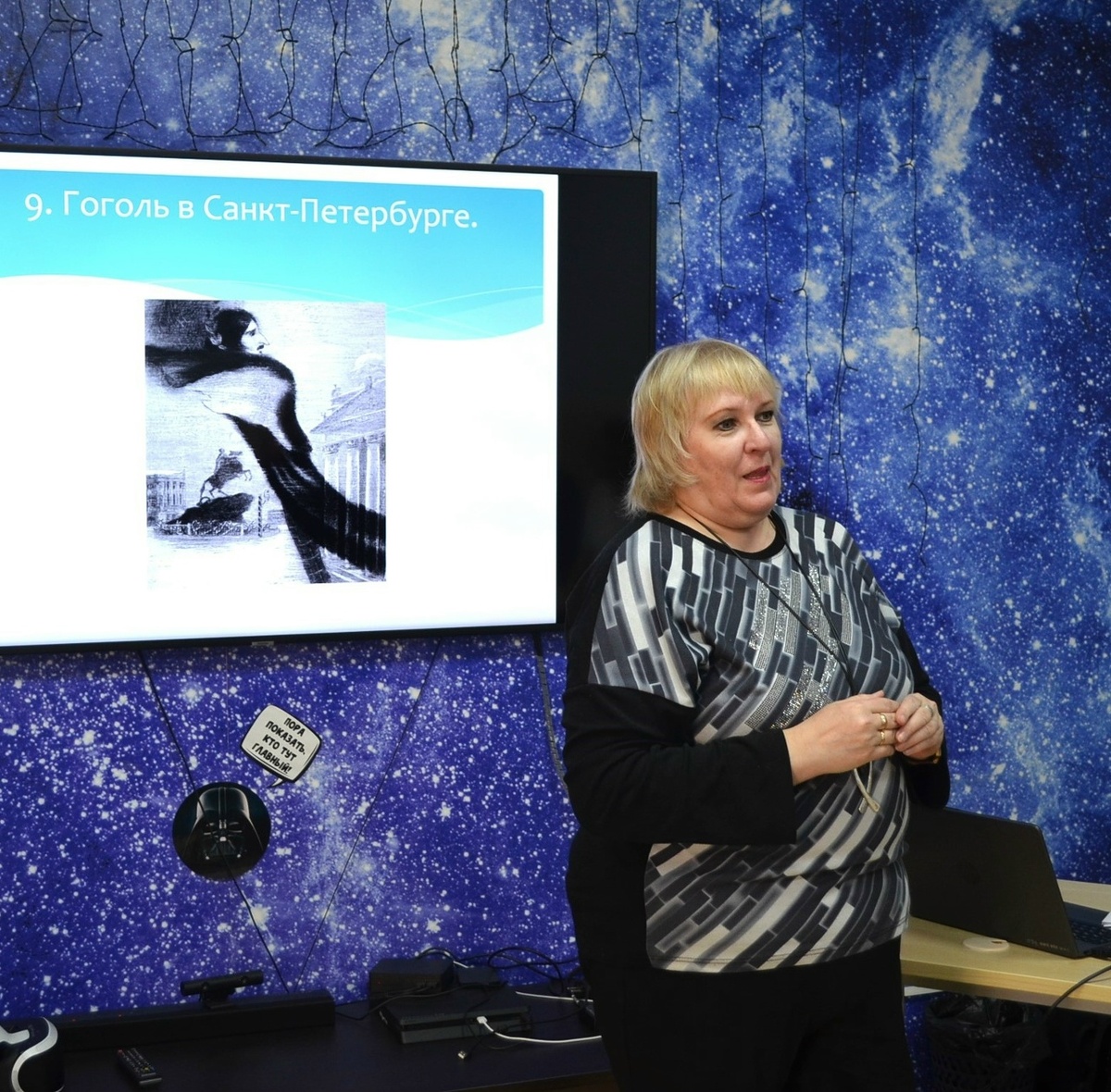 Фотографии предоставлены библиотекой имени Анны Ахматовой