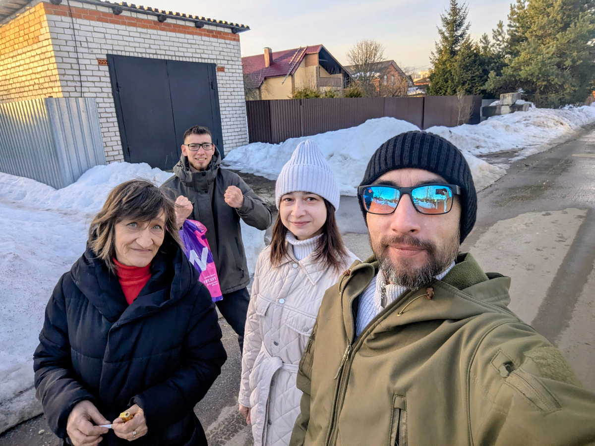 Семейный вайб