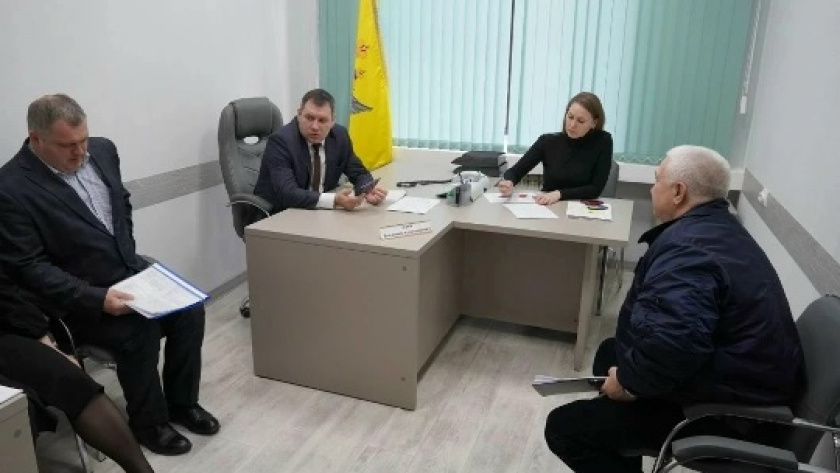    Официальная страница Администрации города Оренбурга