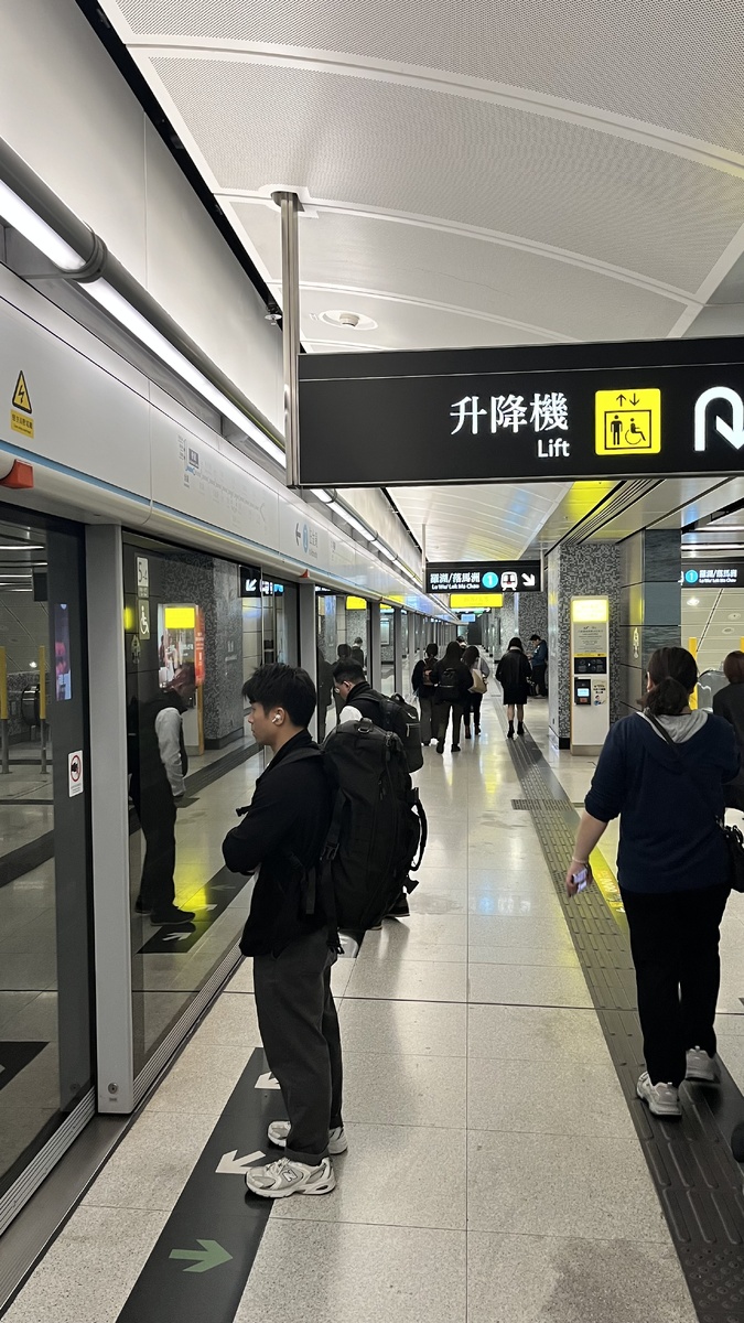 Станция м. Wan Chai