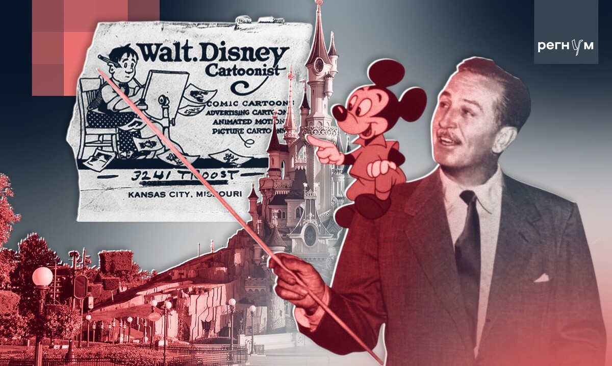     / Источник: (с) ИА Регнум