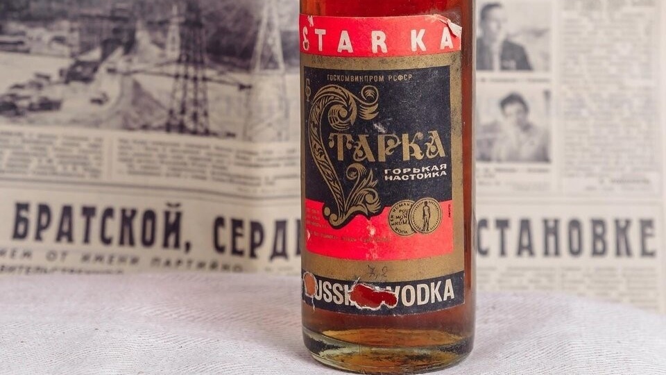 Суровая правда о «Старке»: тайный ГОСТ и секрет исчезновения элитной настойки