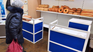 Даже для старшего поколения безденежье оказалось большей проблемой, чем здоровье