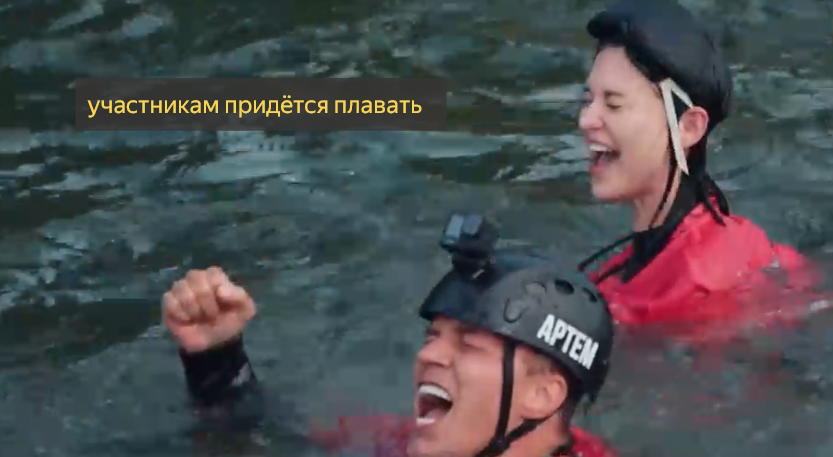 "Выживалити" экстрим-реалити от 20.03.26. в котором ушёл сильный игрок