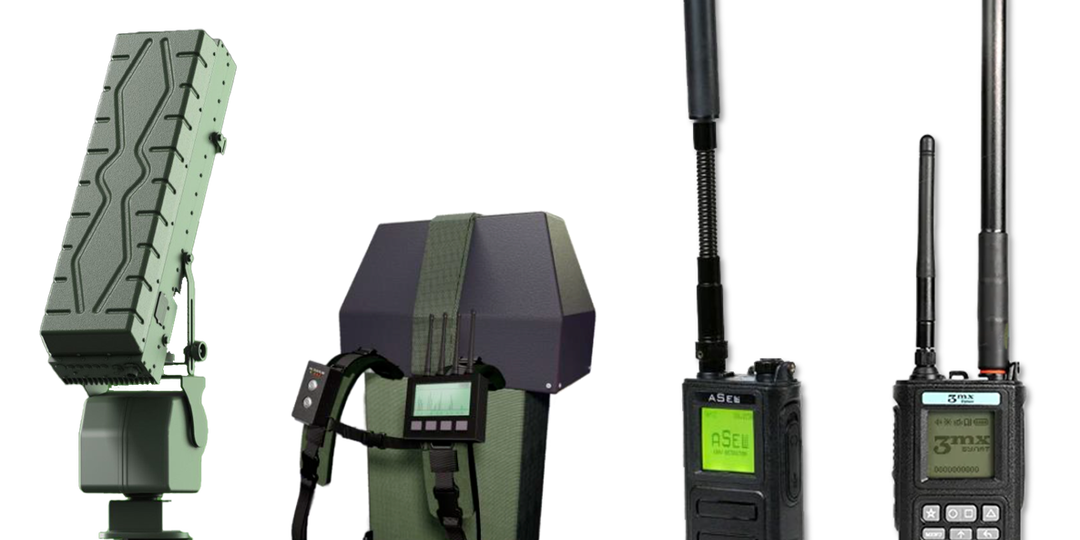 Средства обнаружения и противодействия БПЛА