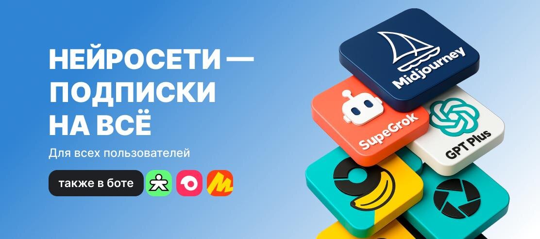 не уследишь