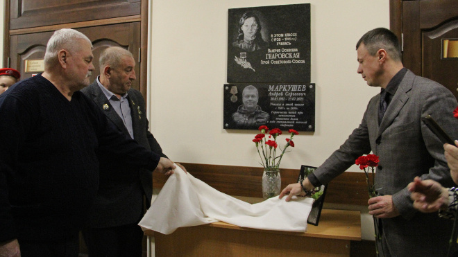 Фото: https://vk.com/wall-167456645_34211