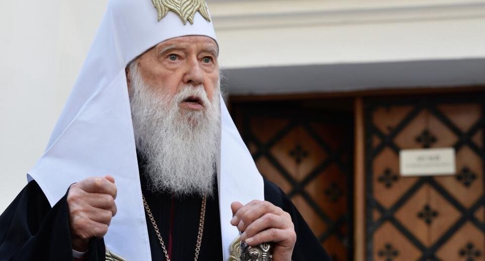    РИА «Новости»