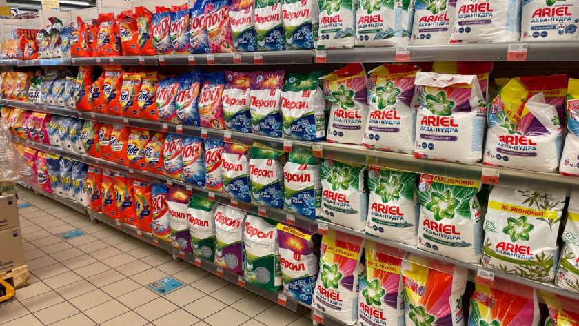    Автор фото - Анна Ефимова