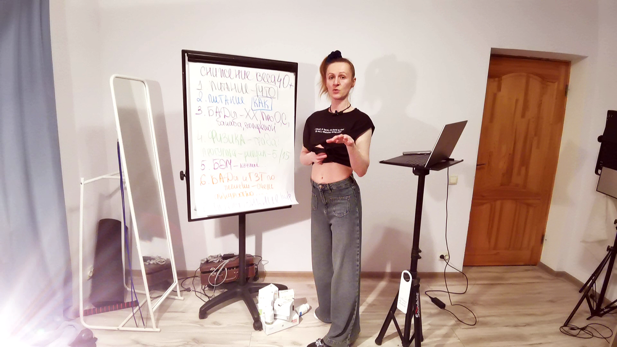 Мой биологический возраст = минус 15-20 лет от паспорта, благодаря такой системе