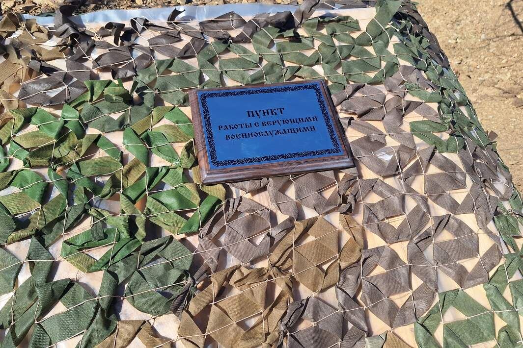 Фото: ИЗВЕСТИЯ/Дмитрий Астрахань