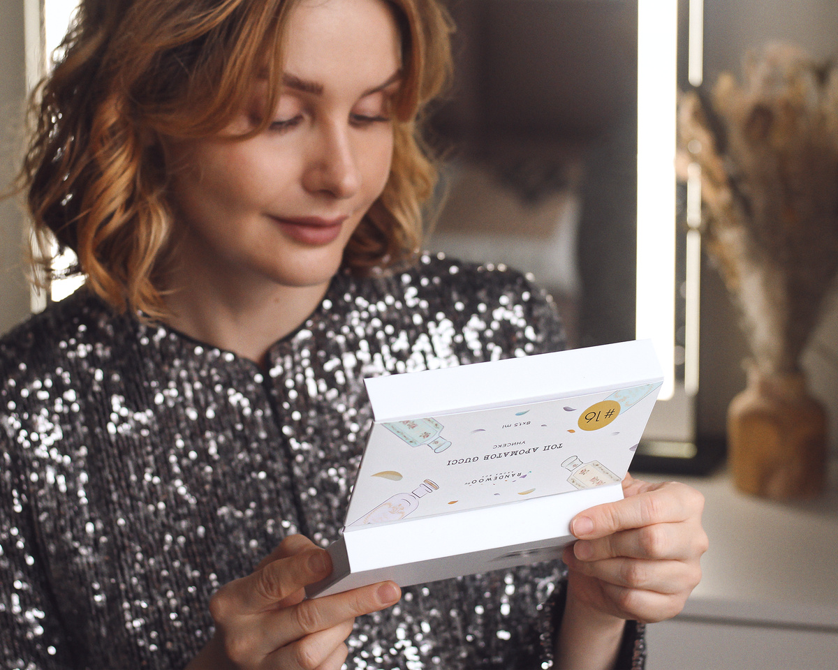 Меня зовут Таня, добро пожаловать в мой блог! Здесь очень уютно и всегда приятно пахнет :)