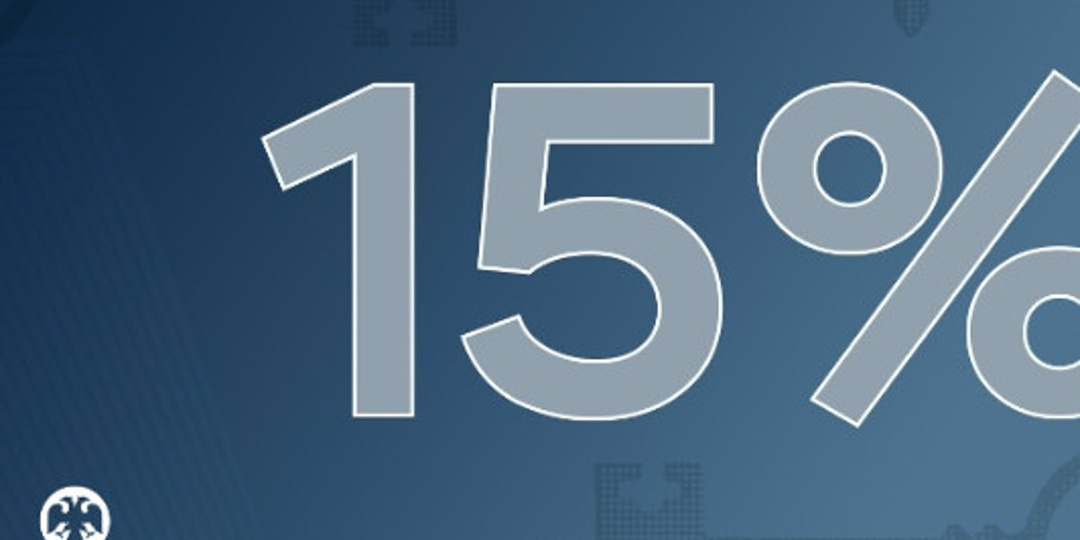 Центробанк снова снизил ключевую ставку